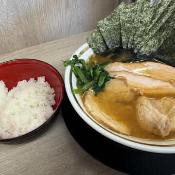 ウスライ